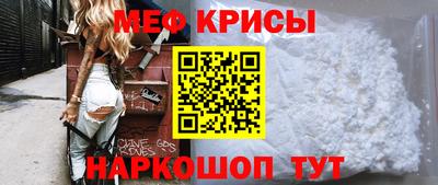 ешки Камышлов