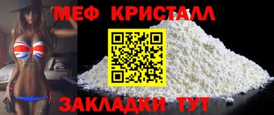 ешки Камышлов