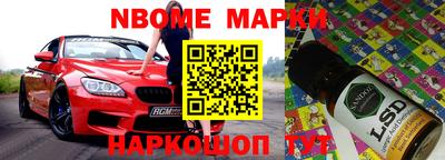 мефедрон мука Канаш