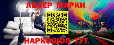 ешки Камышлов