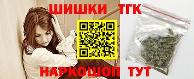 мефедрон Кандалакша
