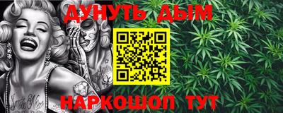 мефедрон мука Канаш