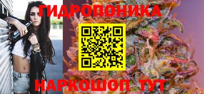 мефедрон Кандалакша