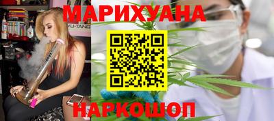 мефедрон Кандалакша