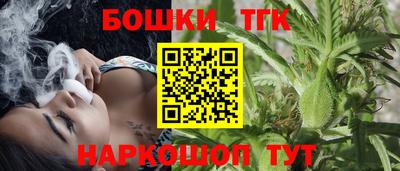 мефедрон Кандалакша