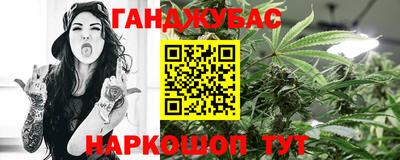 мефедрон Кандалакша