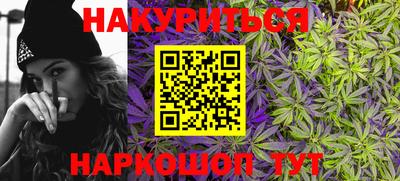 мефедрон мука Канаш