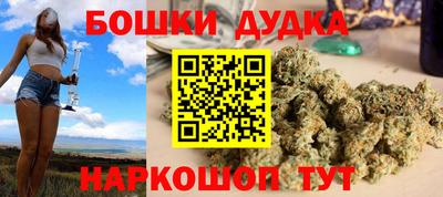 мефедрон Кандалакша