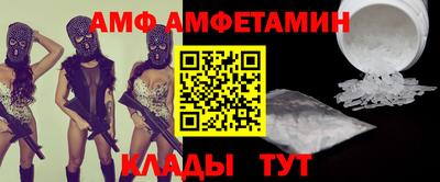 ешки Камышлов