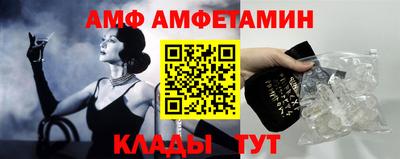 мефедрон мука Канаш