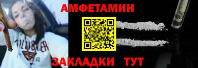 ешки Камышлов