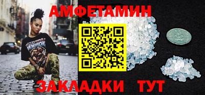 мефедрон мука Канаш