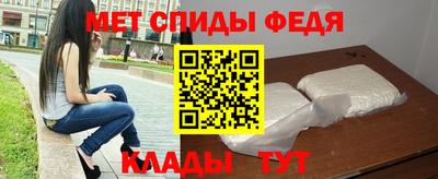 ешки Камышлов
