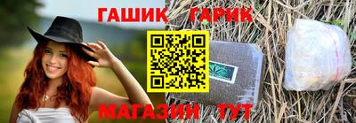 мефедрон мука Канаш