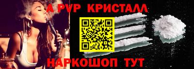 мефедрон мука Канаш