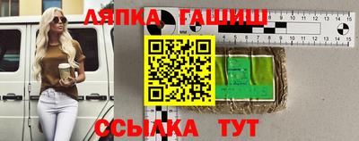 мефедрон мука Канаш