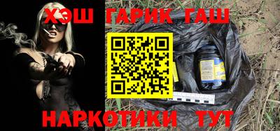 ешки Камышлов