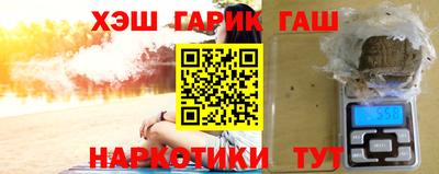 ешки Камышлов