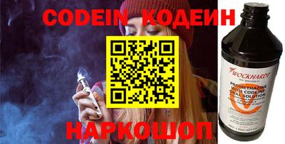 мефедрон мука Канаш