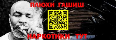 ешки Камышлов