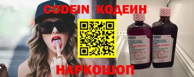 ешки Камышлов